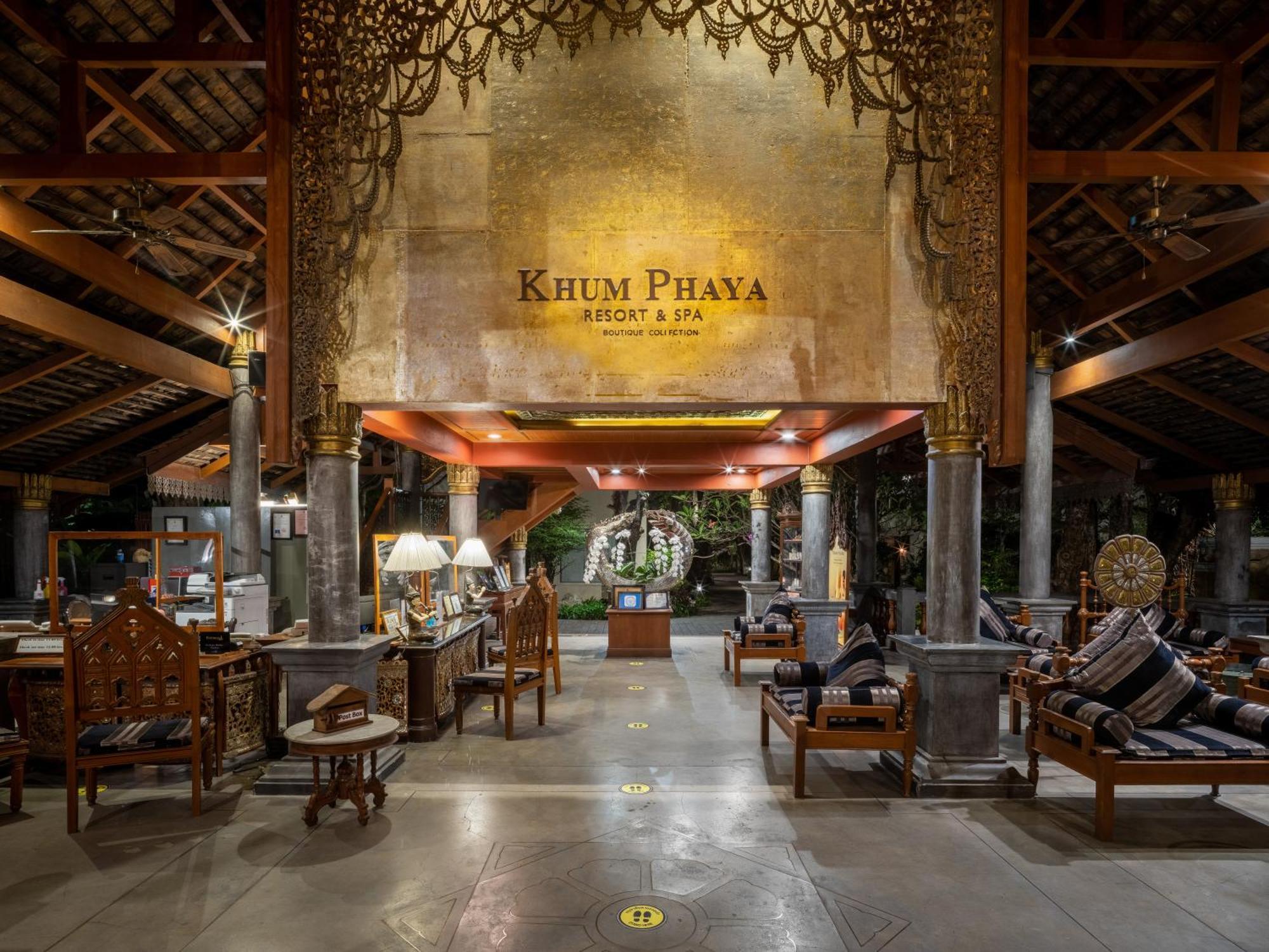 Khum Phaya Resort & Spa Boutique Collection — Foto’s 1
